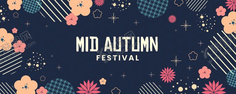 编号：44989609221523269629【酷图网】源文件下载-中秋