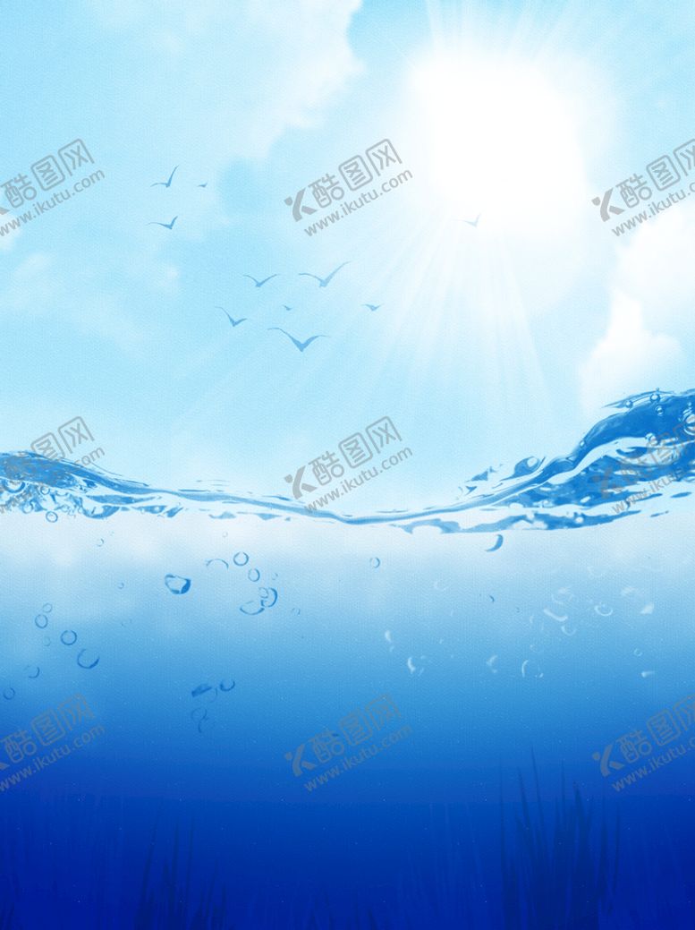 编号：24509709151202237601【酷图网】源文件下载-水元素