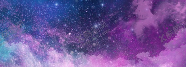 编号：11134810161523317067【酷图网】源文件下载-宇宙星空