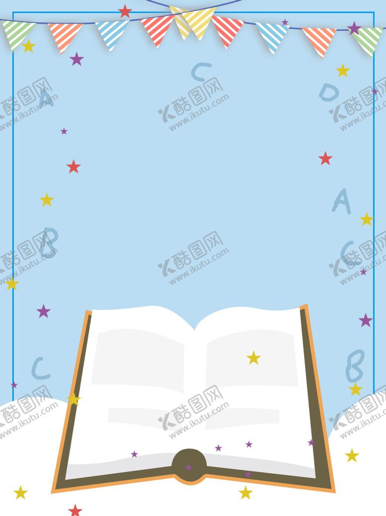 编号：07128909290242432691【酷图网】源文件下载-蓝色背景