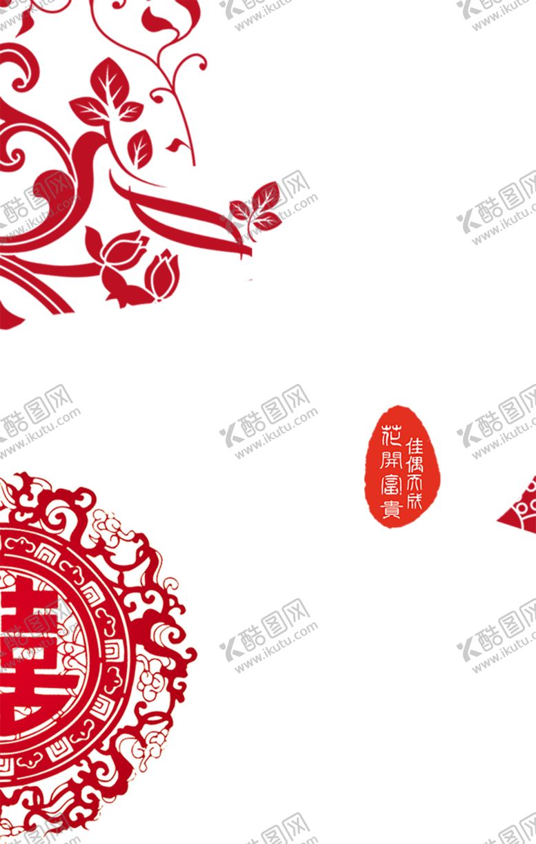 编号：90989010141031513388【酷图网】源文件下载-背景图片