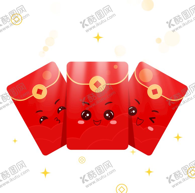 编号：87035109161828394697【酷图网】源文件下载-拆红包