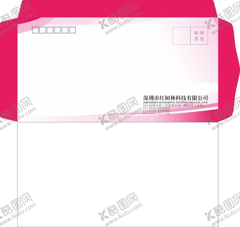 编号：69579902090507579114【酷图网】源文件下载-西式信封 公司信封 高档信封 