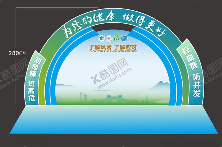 编号：31974902161906441459【酷图网】源文件下载-合影背景
