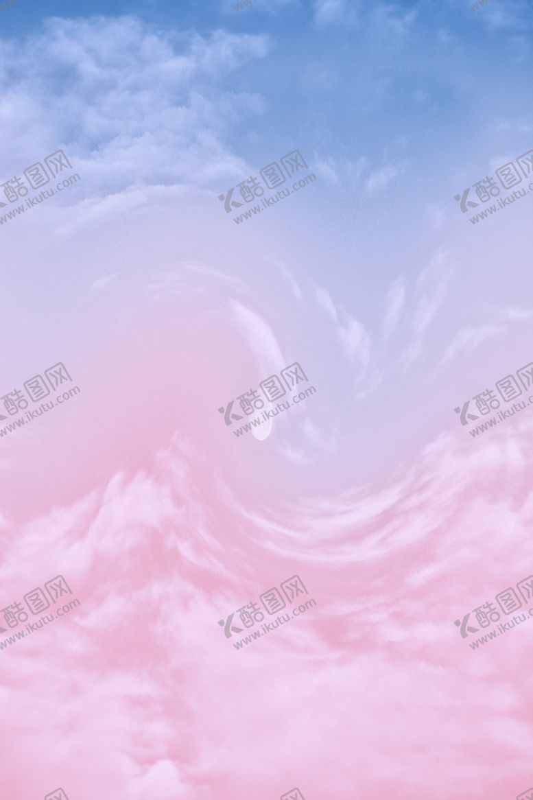 编号：56341106240303259871【酷图网】源文件下载-天空粉
