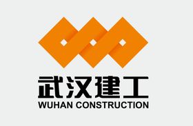 武汉建工集团股份有限公司标志