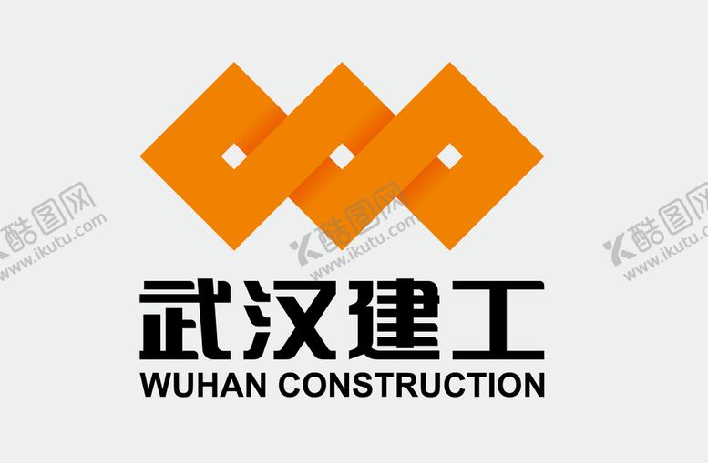 编号：95014309202135062705【酷图网】源文件下载-武汉建工集团股份有限公司标志
