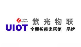 紫光物联logo