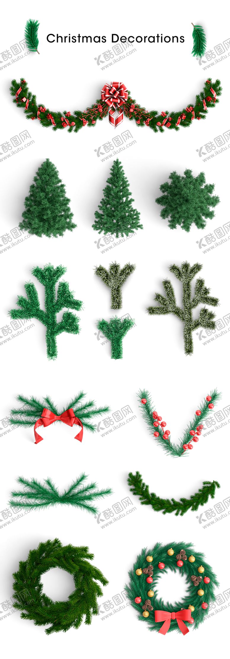 编号：53834010310949346178【酷图网】源文件下载-圣诞节装饰