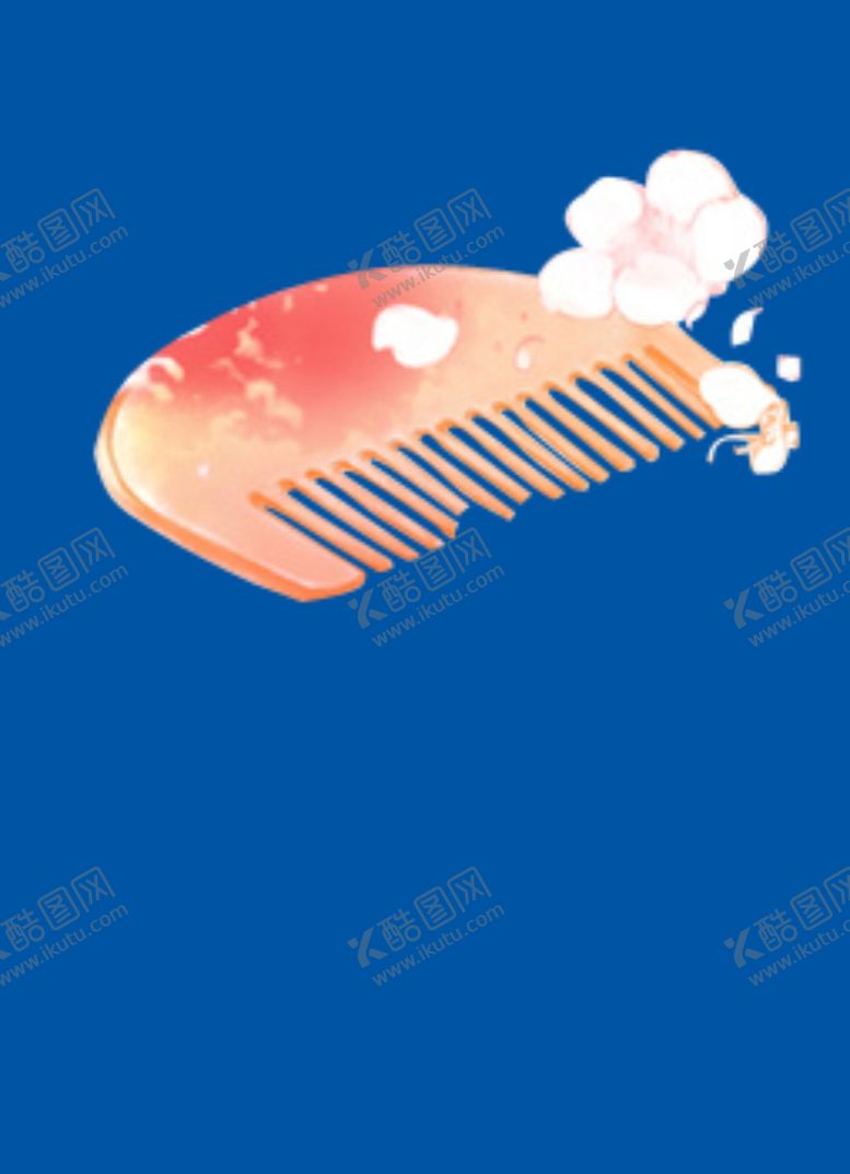 编号：13661607030348522159【酷图网】源文件下载-簪子