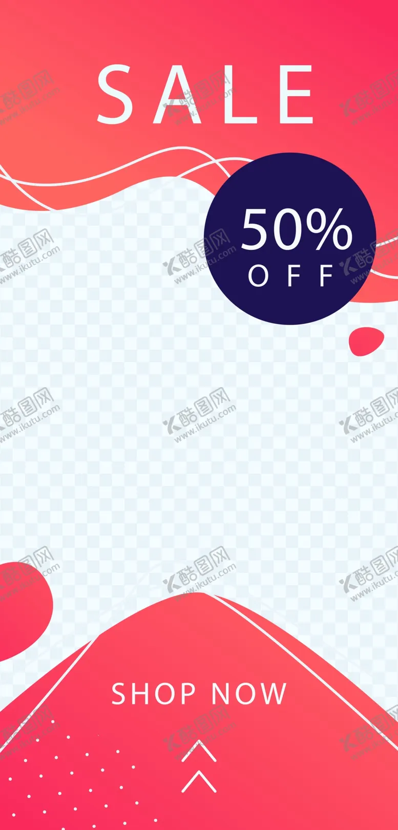 编号：52570106301805218860【酷图网】源文件下载-创意海报
