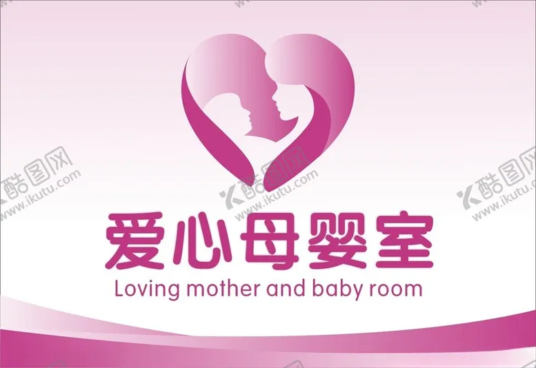 编号：73144801200328079558【酷图网】源文件下载-爱心母婴室