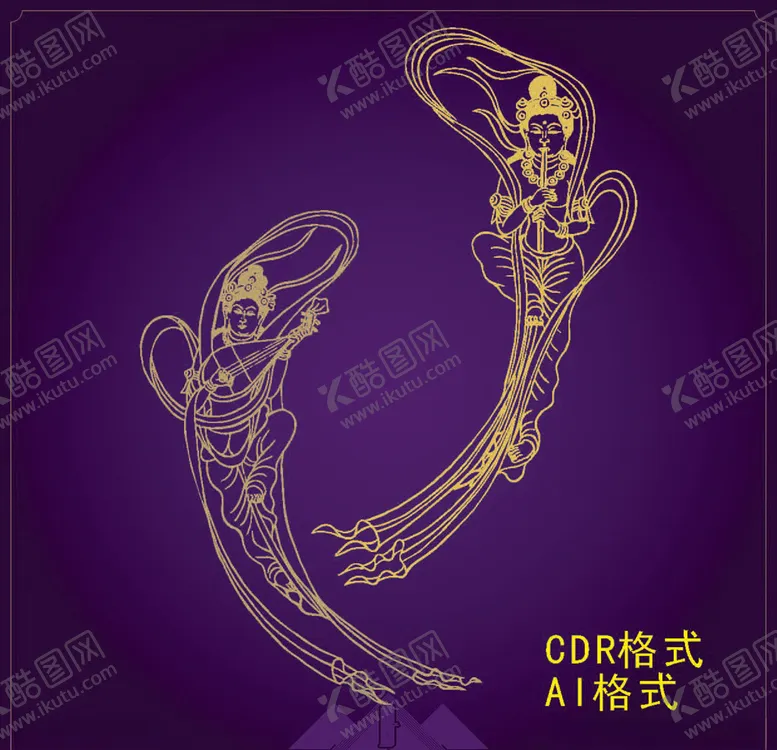 编号：84396703302346141121【酷图网】源文件下载-敦煌壁画飞天矢量