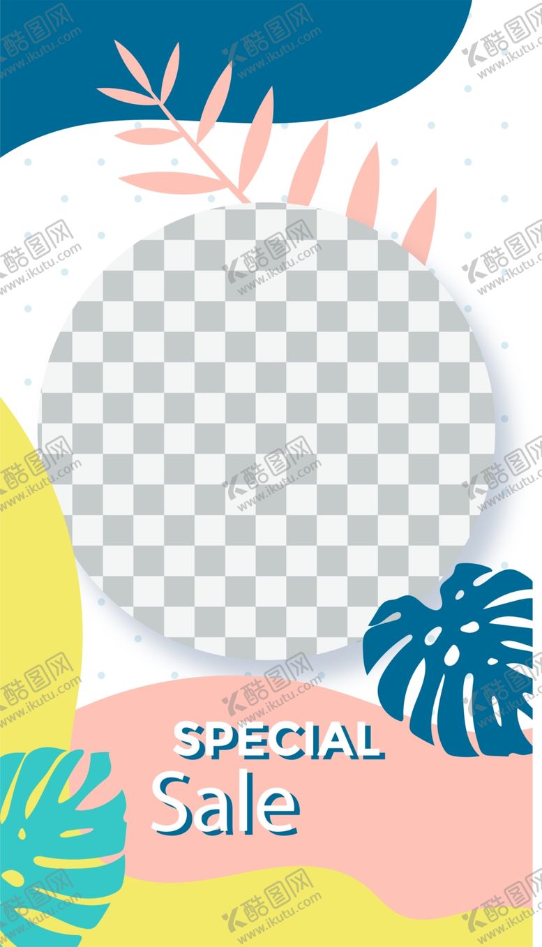 编号：23921007021140501995【酷图网】源文件下载-艺术海报