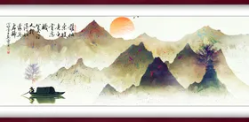 水墨山水背景毛笔画国画中国风