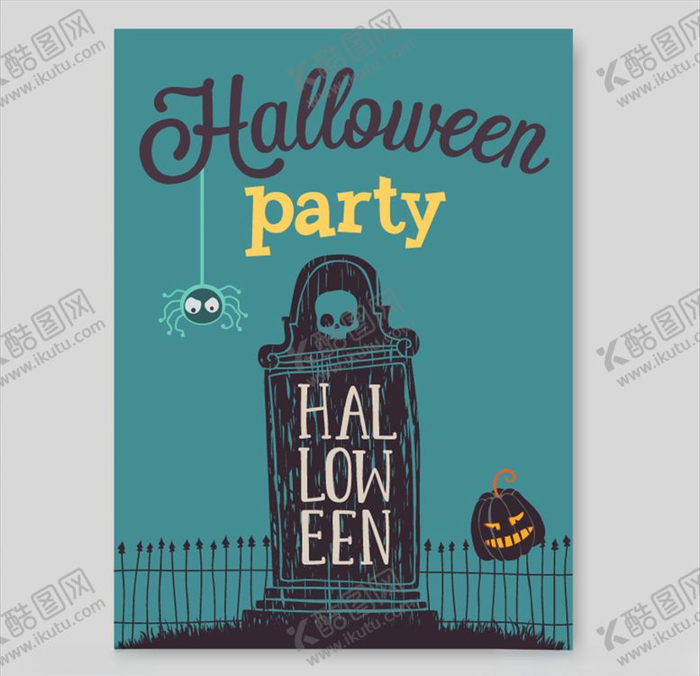 编号：86008109170550175046【酷图网】源文件下载-万圣节海报