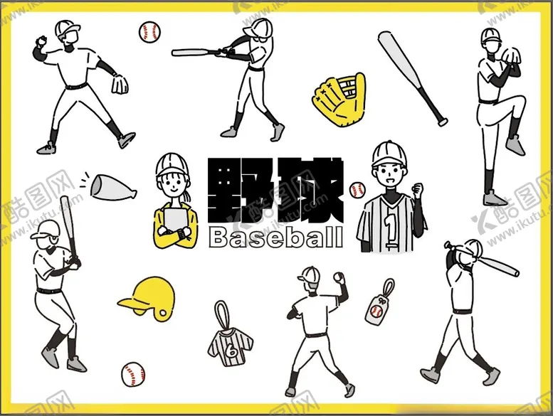 编号：71992006300248461825【酷图网】源文件下载-少年棒球手图片