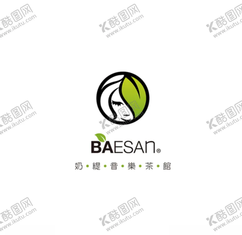 编号：39826004192315366110【酷图网】源文件下载-芭依珊奶茶logo