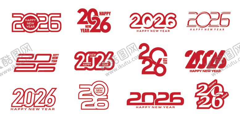 编号：57935811241312327045【酷图网】源文件下载-2026年多样艺术字设计