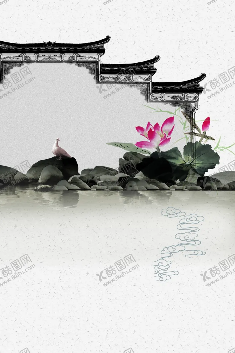 编号：64589706280353186433【酷图网】源文件下载-中式素材