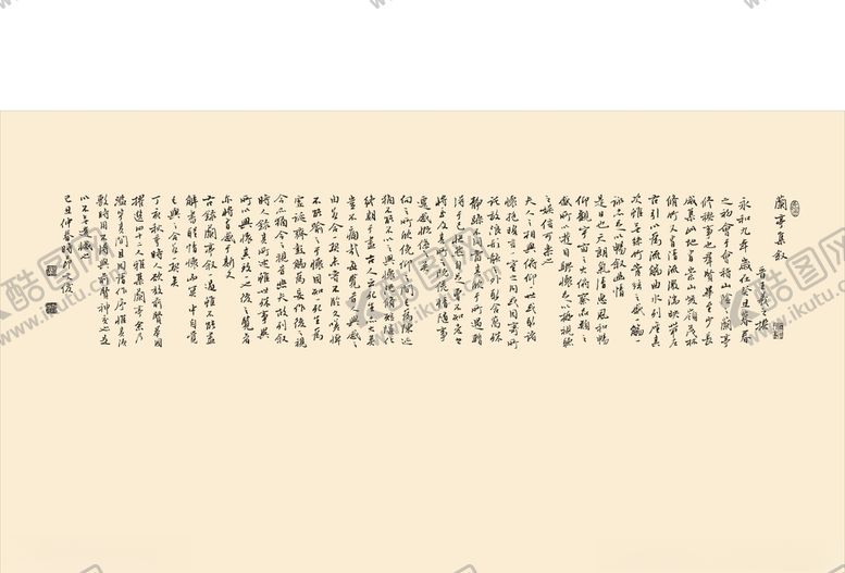 编号：35486206291130422222【酷图网】源文件下载-硅藻泥书法背景