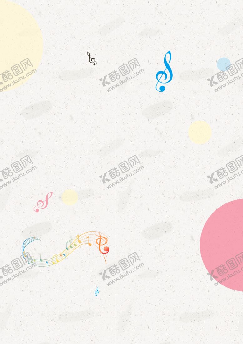 编号：83032105010220044809【酷图网】源文件下载-海报背景促销背景背景展板