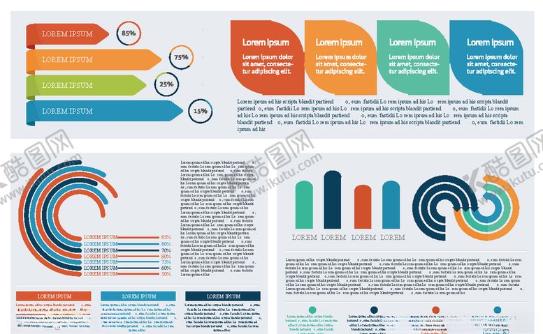 编号：10275409191022543864【酷图网】源文件下载-数据图表元素