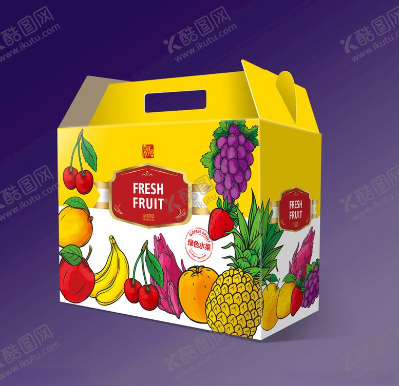 编号：97516310311249499173【酷图网】源文件下载-水果包装平面展开图
