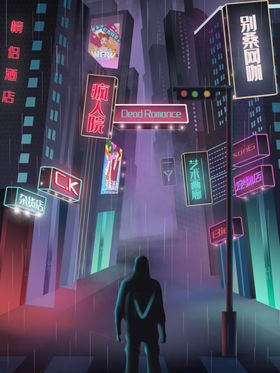 赛博朋克主题插画