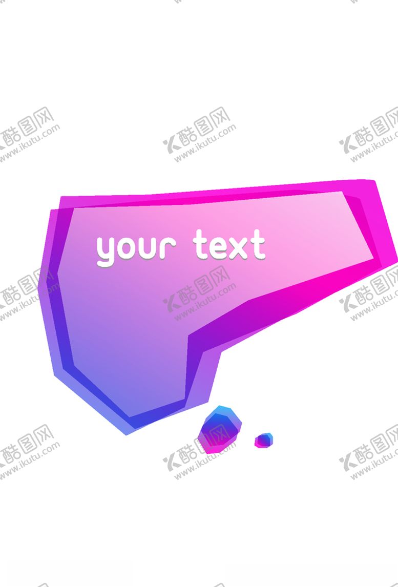 编号：58505610191525007979【酷图网】源文件下载-矢量生日元素