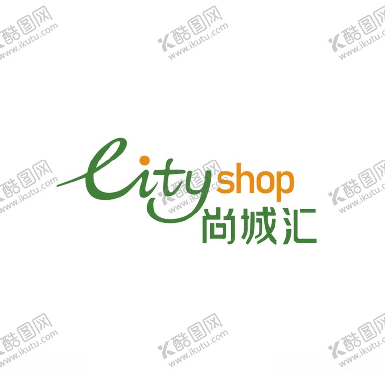 编号：45604405062105118643【酷图网】源文件下载-尚城汇