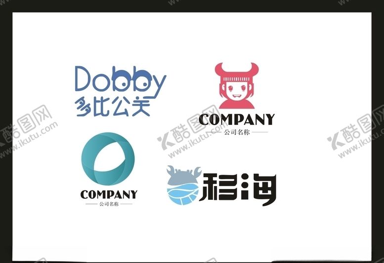 编号：51716207020426332232【酷图网】源文件下载-LOGO设计