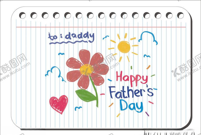 编号：22977809090746334247【酷图网】源文件下载-父亲节快乐儿童手绘涂鸦