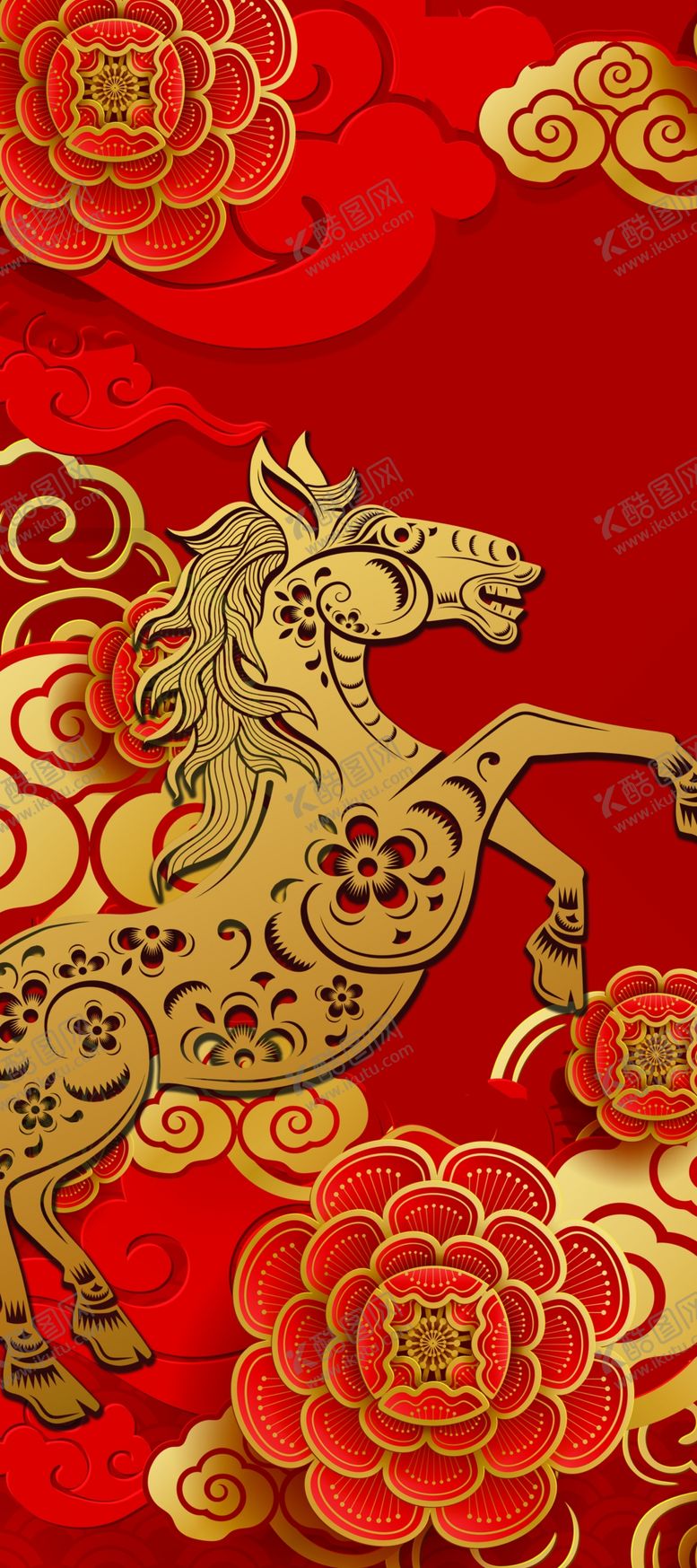 编号：77139304291940144028【酷图网】源文件下载-金马拉福贺岁