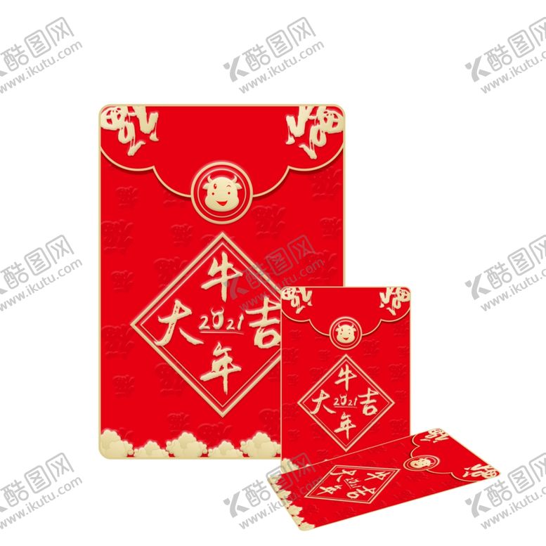 编号：37146603271704108307【酷图网】源文件下载-春节海报