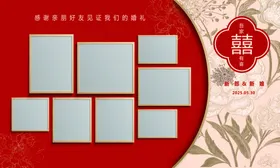 红色婚礼