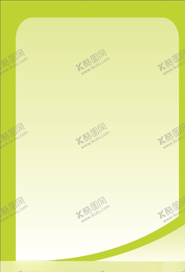 编号：93742704211714068286【酷图网】源文件下载-校园文化