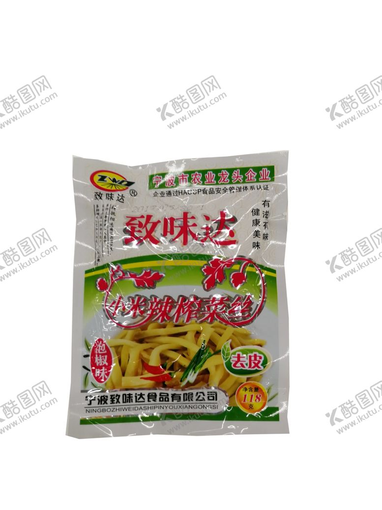 编号：65572905060242233906【酷图网】源文件下载-致味达小米辣榨菜丝泡椒味118