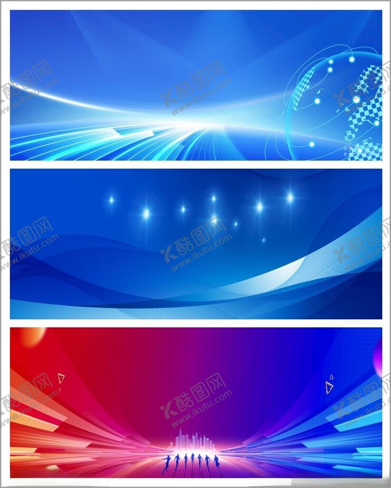 编号：17171510022128134041【酷图网】源文件下载-蓝色背景舞台背景海报背景