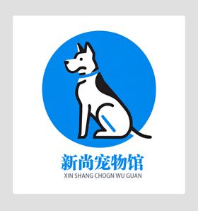 宠物店logo设计