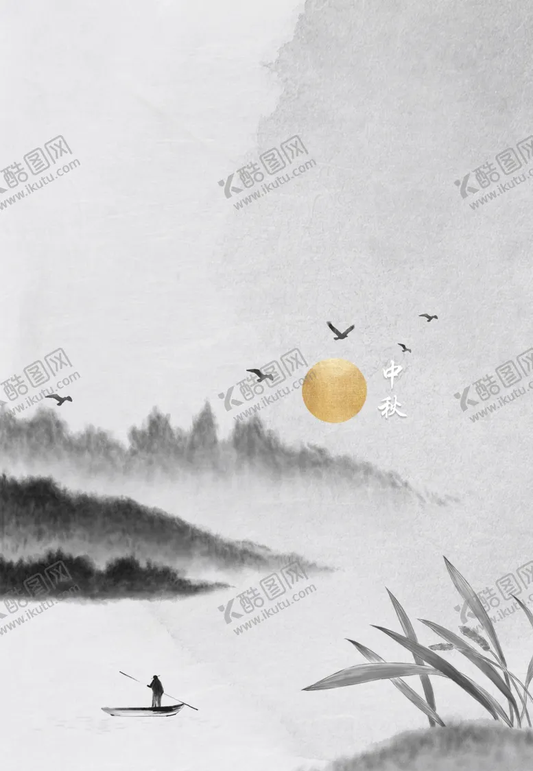 编号：30482602191213226278【酷图网】源文件下载-中秋节日海报展板