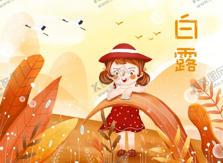 编号：21560510280120097789【酷图网】源文件下载-白鹭背景海报模板