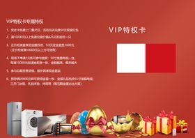 潮玩价到51钜惠全城东方潮起