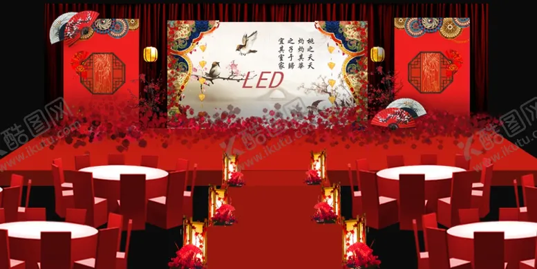 编号：19510704080705002755【酷图网】源文件下载-婚礼效果图