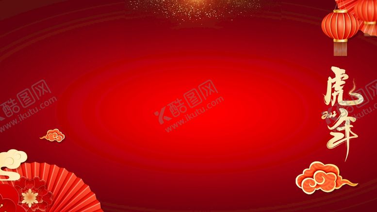 编号：82493509291250436597【酷图网】源文件下载-红色背景