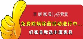 合影KT板