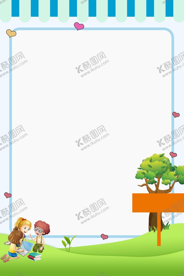 编号：73371804202349077516【酷图网】源文件下载-幼儿园海报