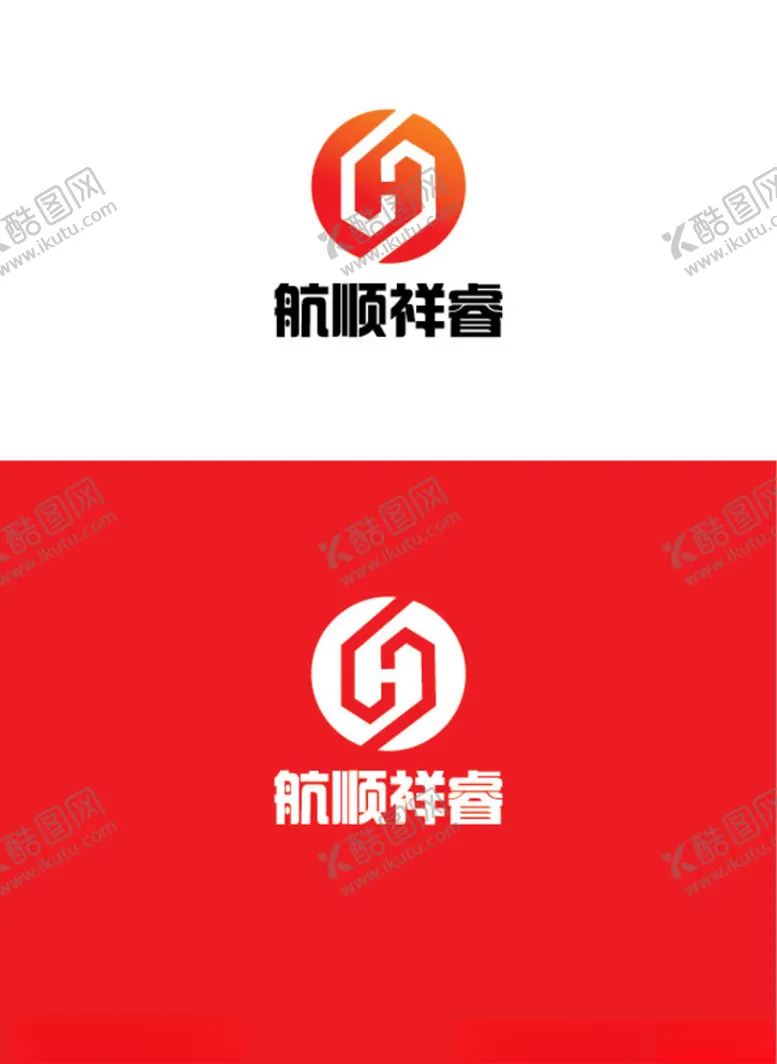 编号：14846705181545326782【酷图网】源文件下载-科技标识设计