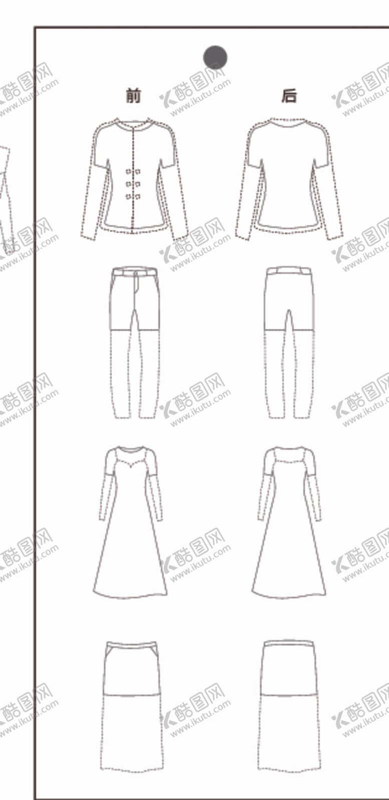 编号：59786912050428588485【酷图网】源文件下载-服饰流转卡衣服线稿