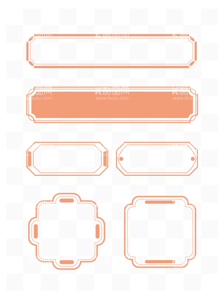 编号：18093310160423035312【酷图网】源文件下载-中式边框